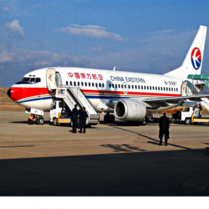 沧源佤山航空邮寄-当日到达,轻松快捷