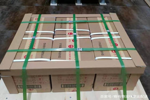 沧源佤山航空邮寄酒水【机场货运当天